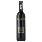 Vino-Tinto-Pata-Negra-Roble-Tempranillo-Do-Valdepeñas-750-ml