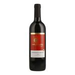 Vino-Tinto-Casa-Morena-Tempranillo-750ml-Bodegas-Alianza