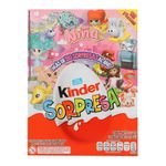 Kinder-Sorpresa-Niña--20grs-12pz--240grs-Bodegas-Alianza