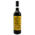 Licor-Wind-4-Fernet-750-ml