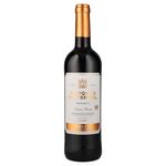 Vino-Tinto-Marques-De-Teruel-Reserva-750-ml