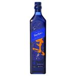 Whisky-Johnnie-Walker-Blue-Elusive-Umami-750ml