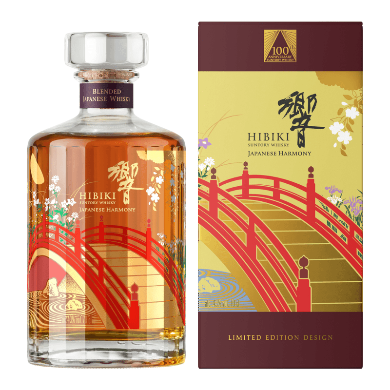 Whisky-Hibiki-Harmony-Edicion-2023-750-ml