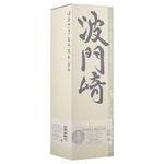 Whisky-Hatozaki-700ml