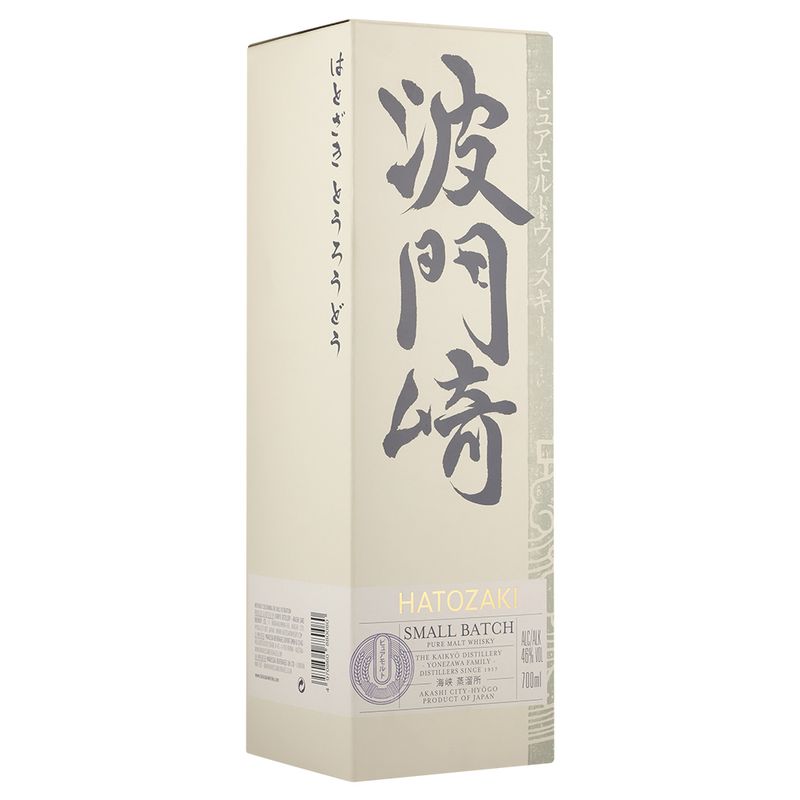 Whisky-Hatozaki-700ml