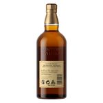 Whisky-The-Yamazaki-12-Años-700-ml