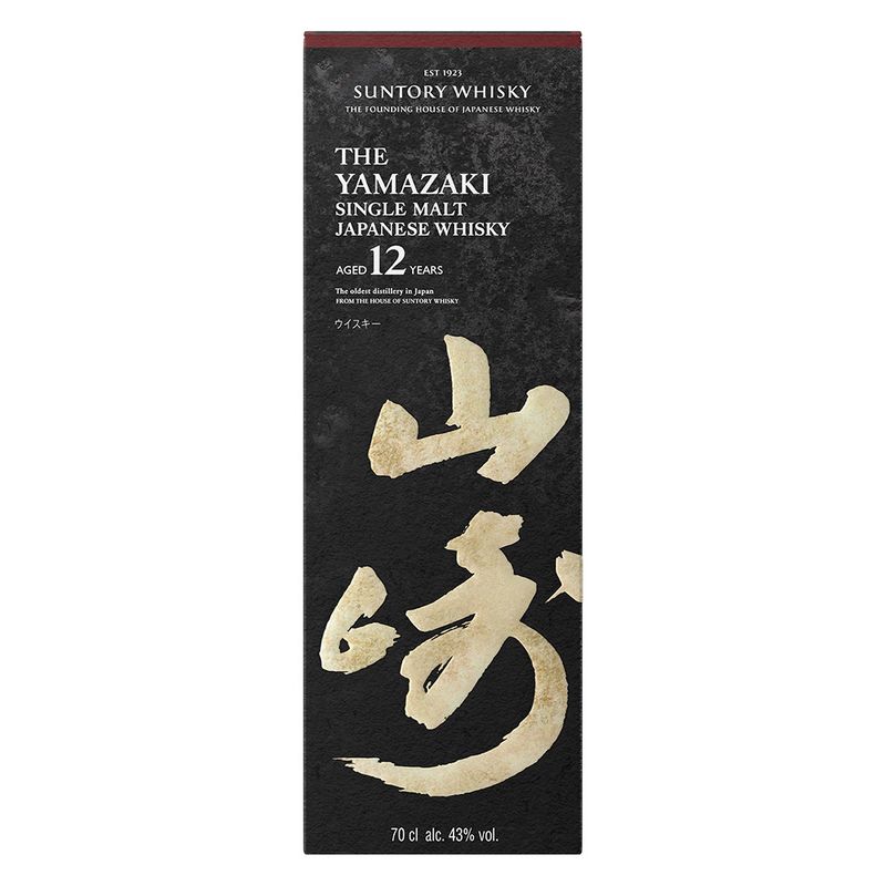 Whisky-The-Yamazaki-12-Años-700-ml