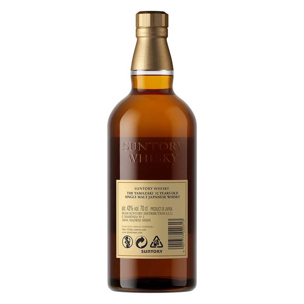 Whisky The Yamazaki 12 Años Single Malt Japonés 700 ml - Bodegas